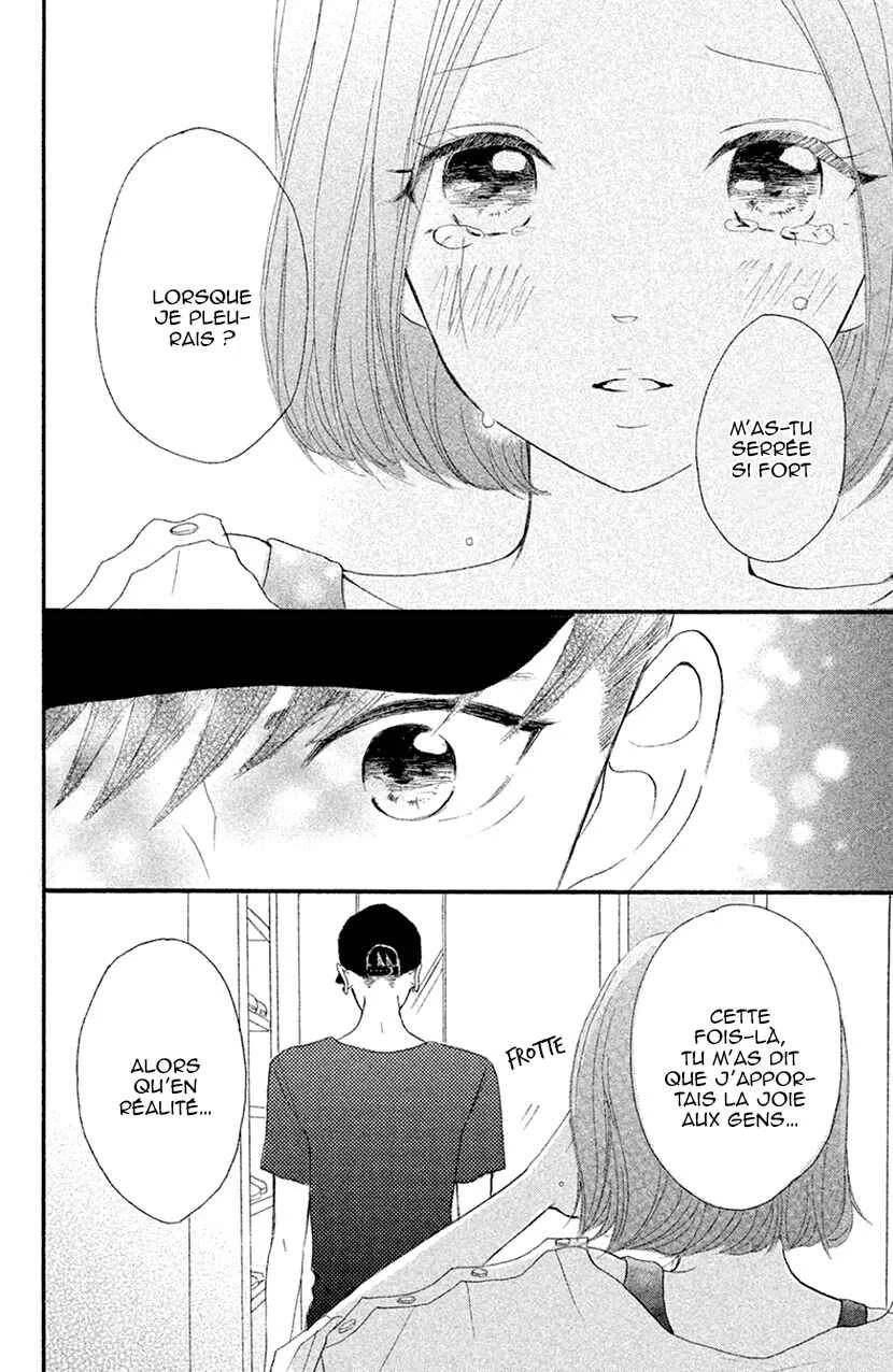 Hapira Hajimaru Chapitre 4 - Page 25