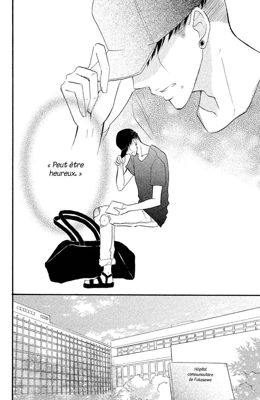 Hapira Hajimaru Chapitre 4 - Page 29