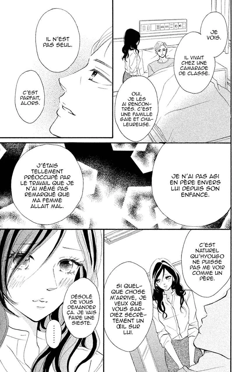 Hapira Hajimaru Chapitre 4 - Page 30