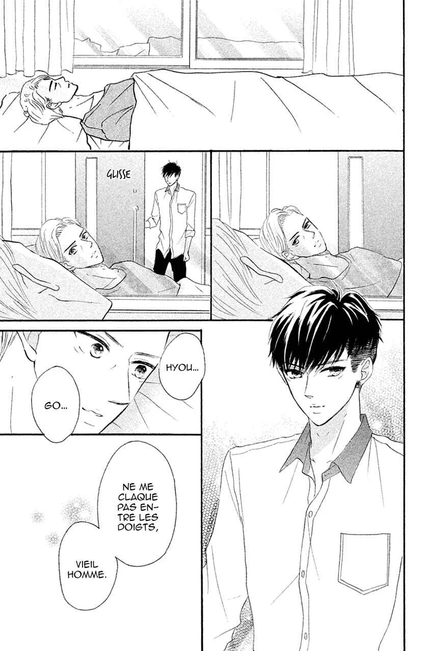 Hapira Hajimaru Chapitre 4 - Page 32