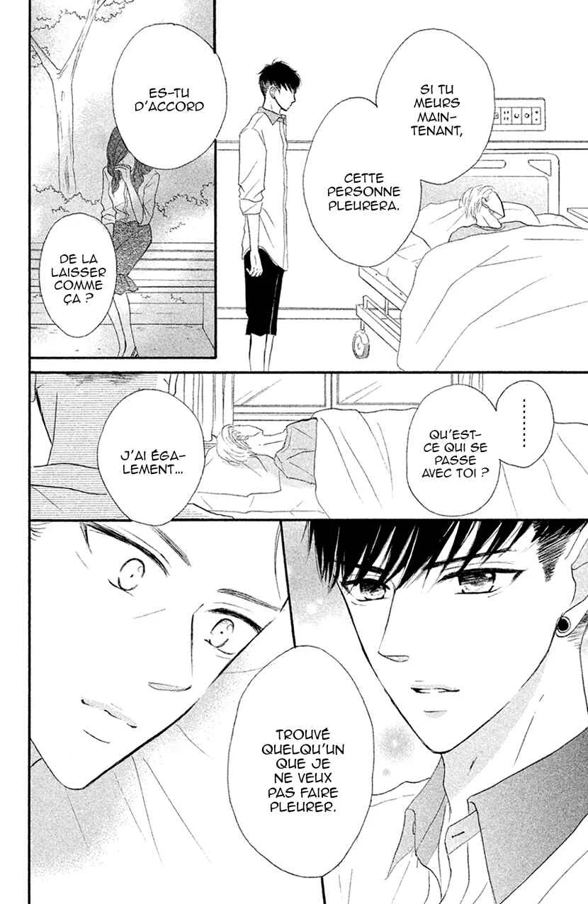Hapira Hajimaru Chapitre 4 - Page 33
