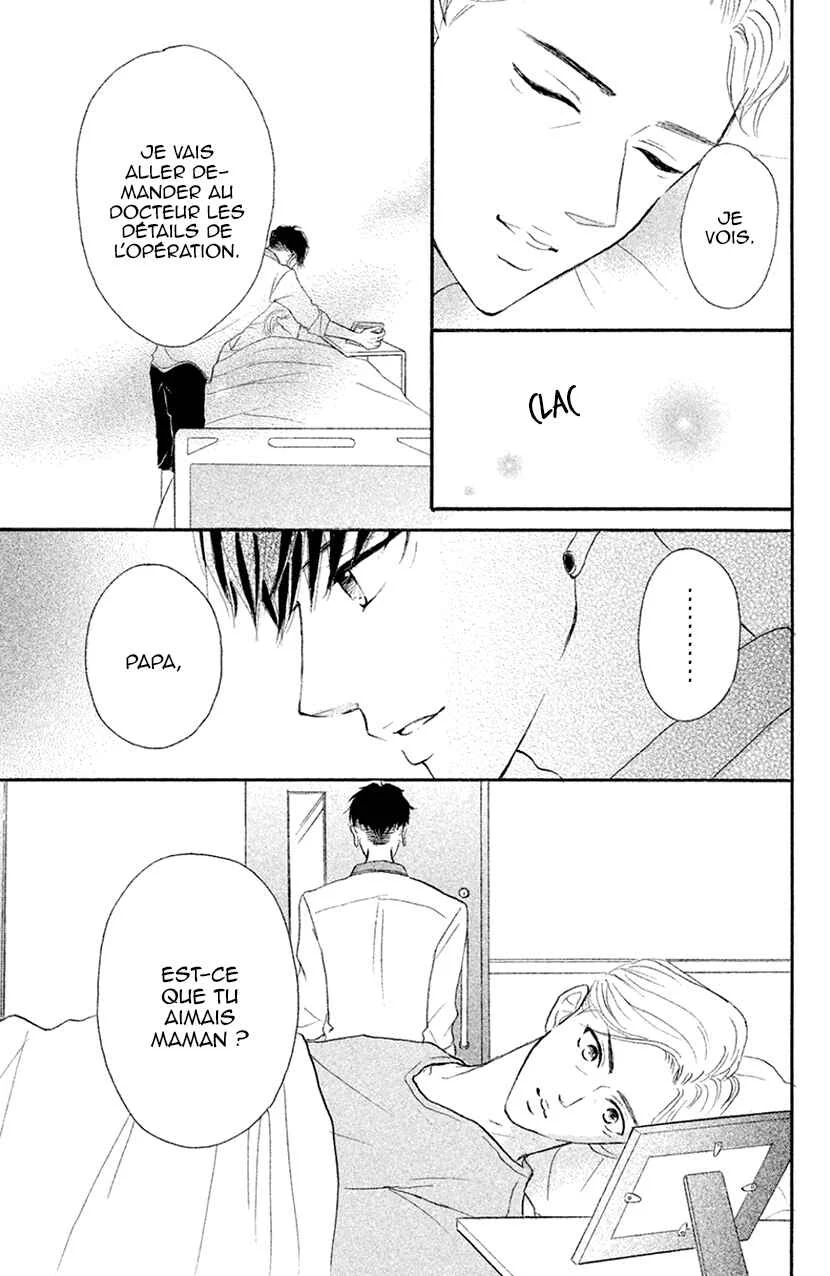 Hapira Hajimaru Chapitre 4 - Page 34