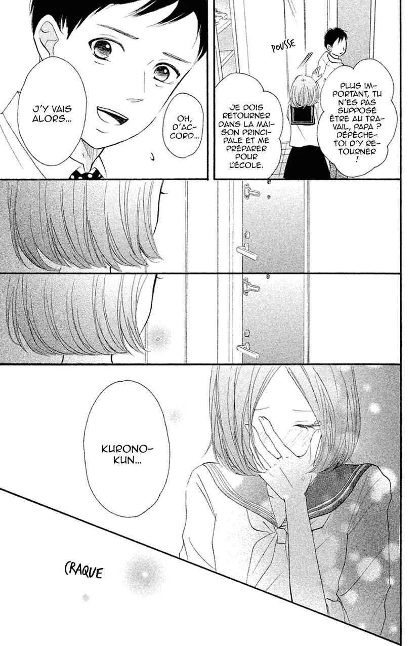Hapira Hajimaru Chapitre 4 - Page 36