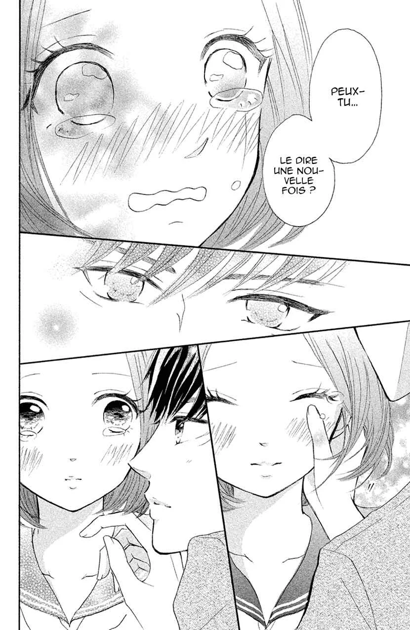Hapira Hajimaru Chapitre 4 - Page 41
