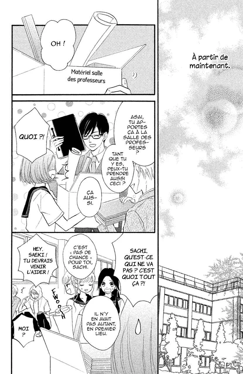 Hapira Hajimaru Chapitre 4 - Page 43