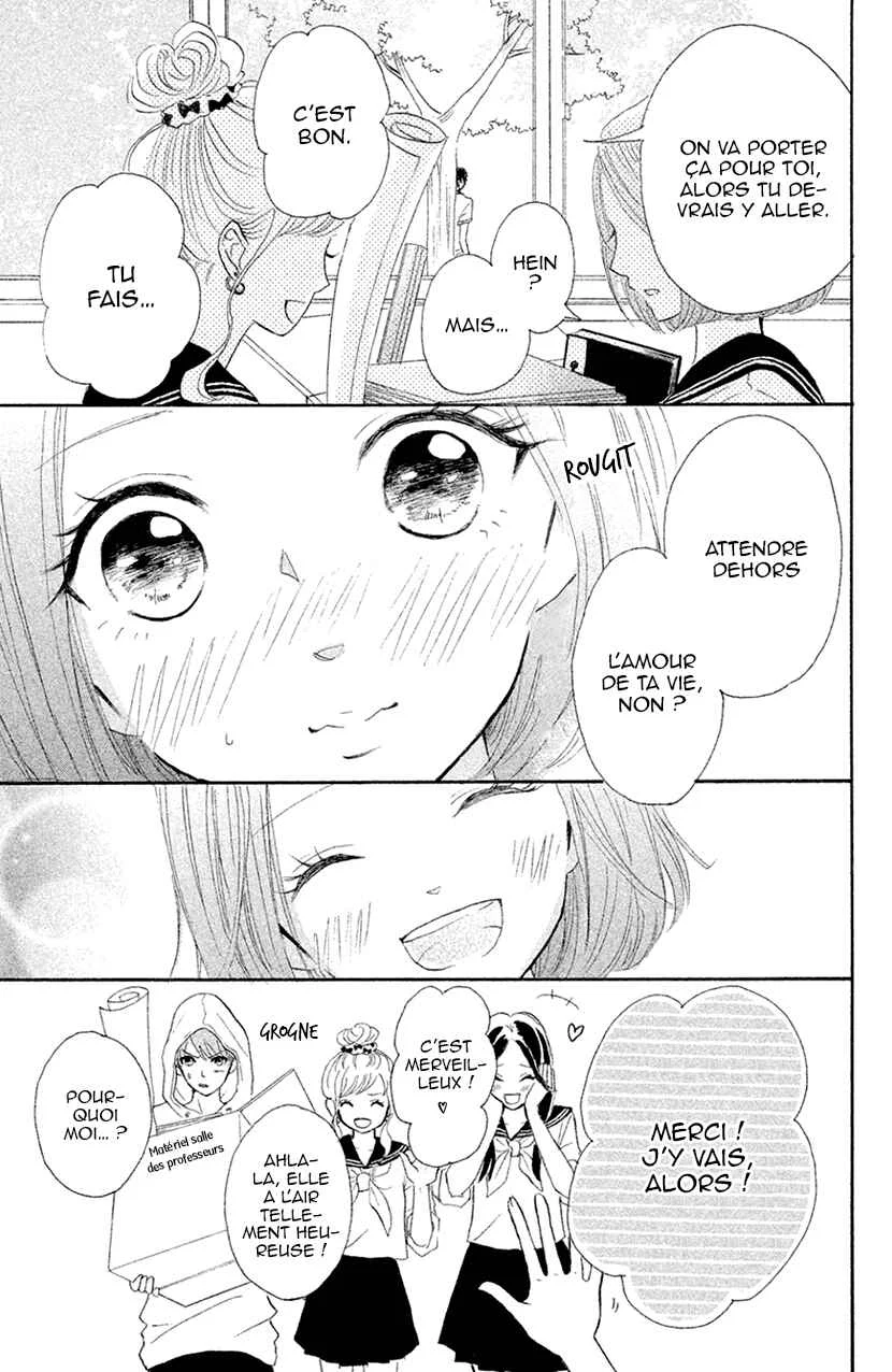 Hapira Hajimaru Chapitre 4 - Page 44
