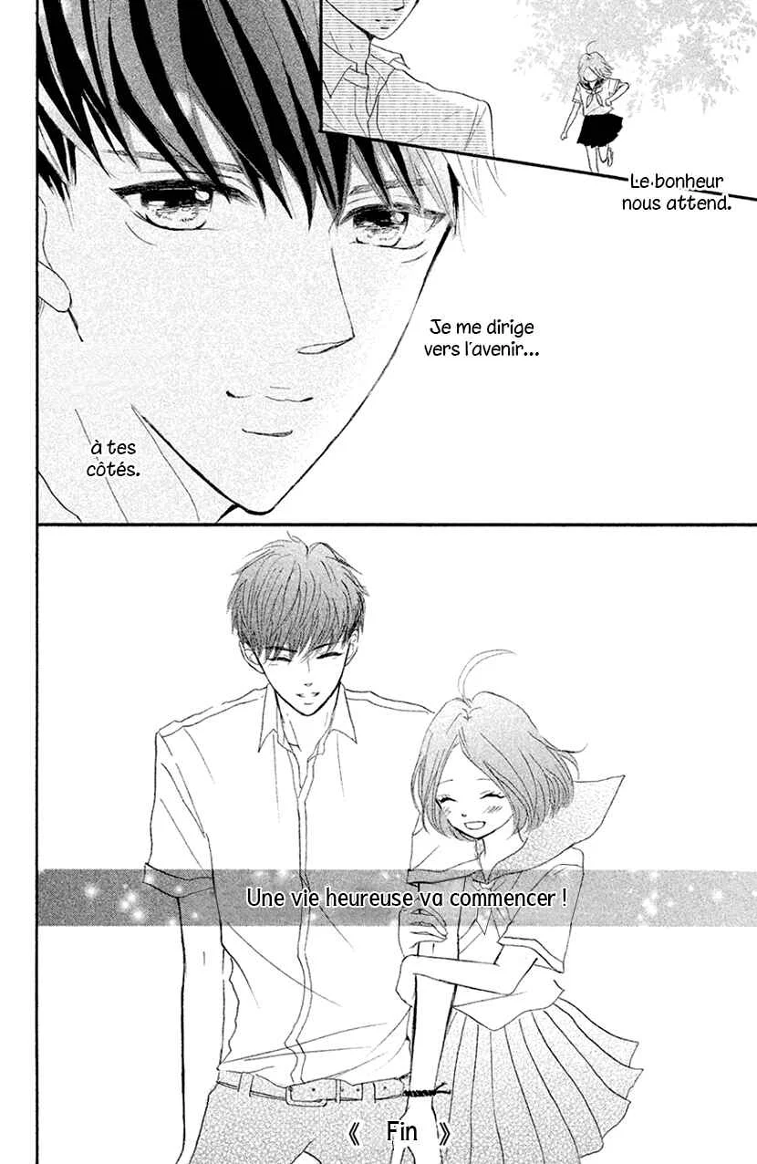 Hapira Hajimaru Chapitre 4 - Page 45