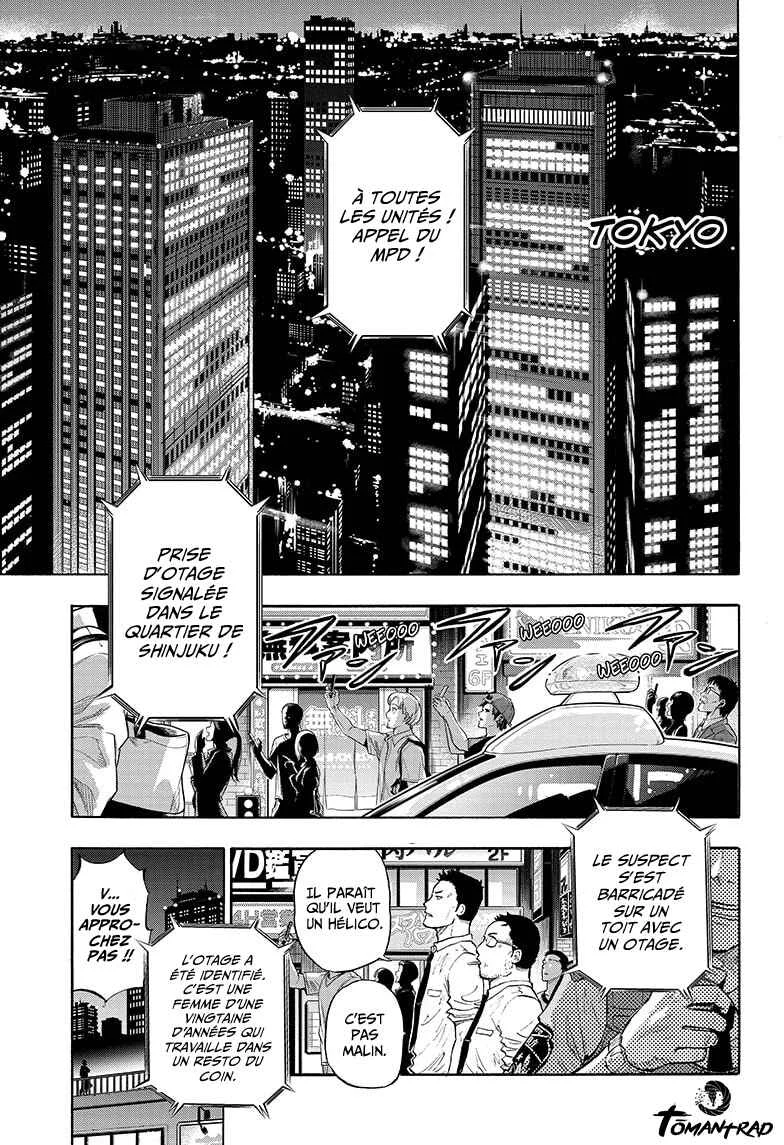 Hard-Boiled Cop and Dolphin Chapitre 1 - Page 4