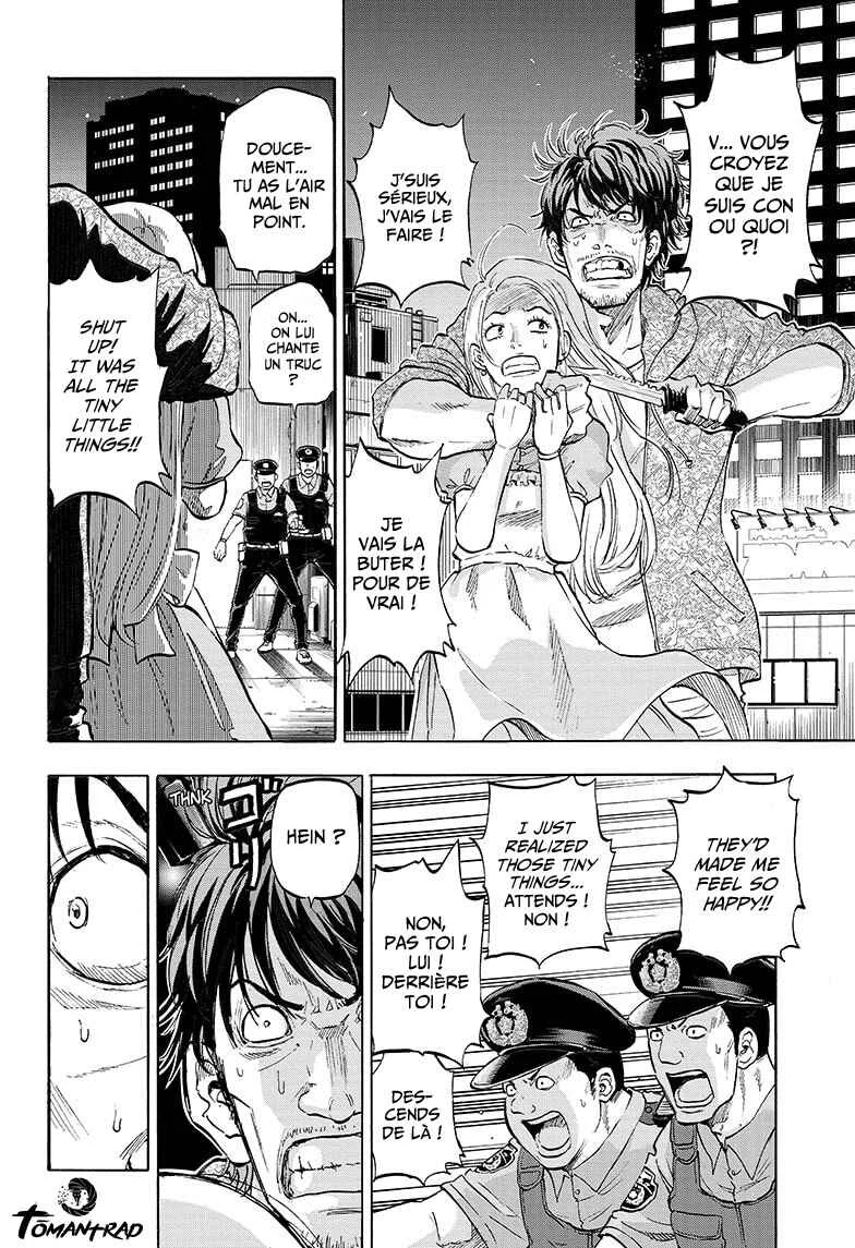 Hard-Boiled Cop and Dolphin Chapitre 1 - Page 5