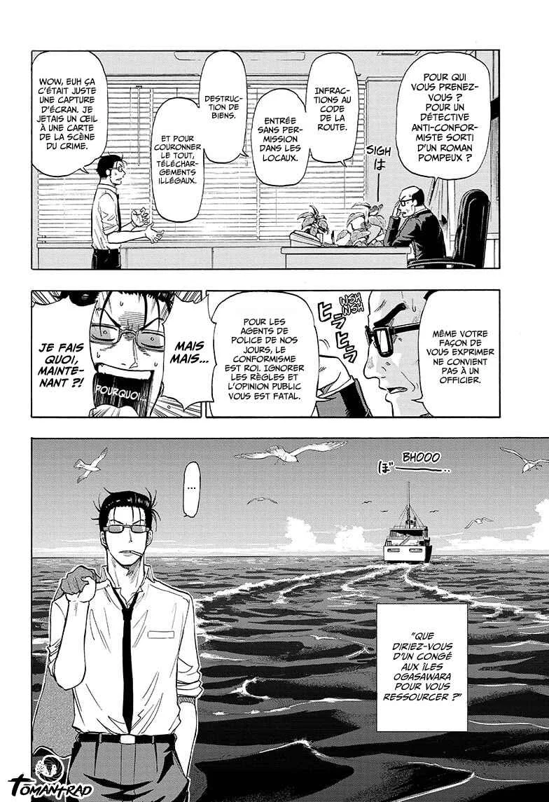 Hard-Boiled Cop and Dolphin Chapitre 1 - Page 10