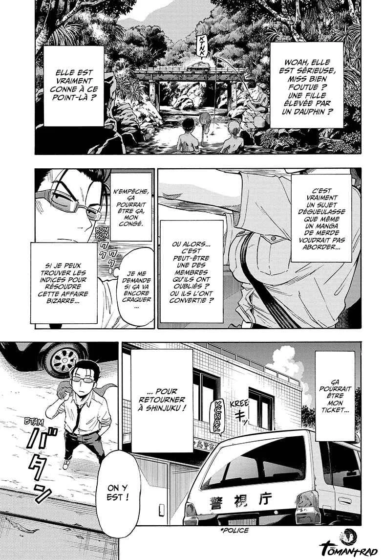 Hard-Boiled Cop and Dolphin Chapitre 1 - Page 21