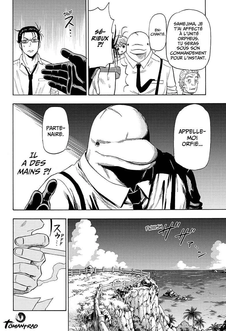 Hard-Boiled Cop and Dolphin Chapitre 1 - Page 26