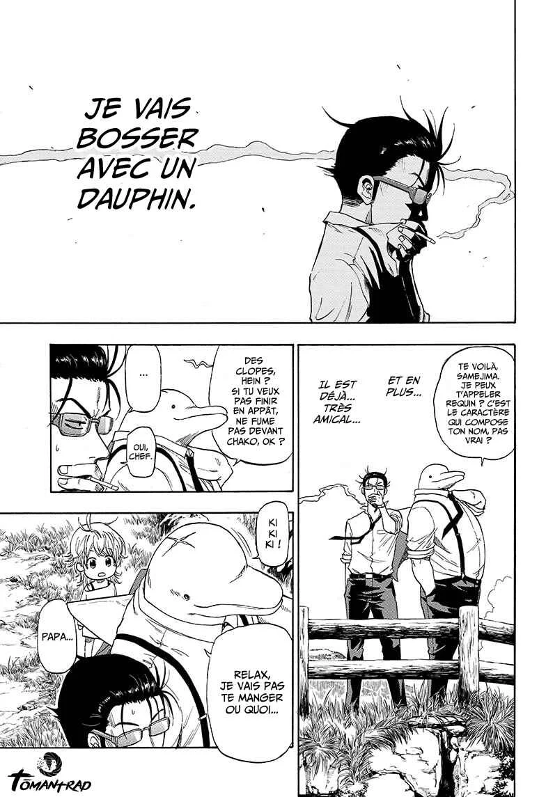Hard-Boiled Cop and Dolphin Chapitre 1 - Page 27