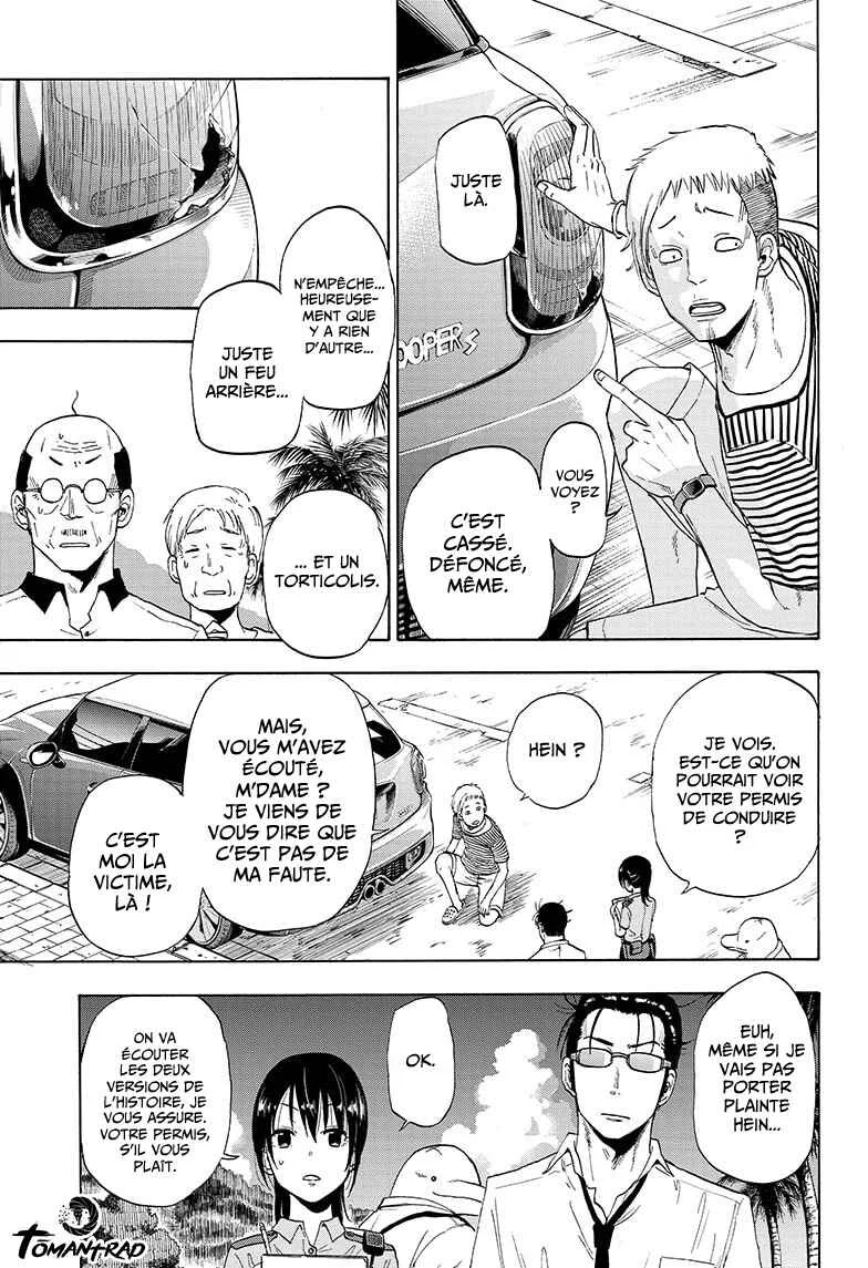 Hard-Boiled Cop and Dolphin Chapitre 1 - Page 31