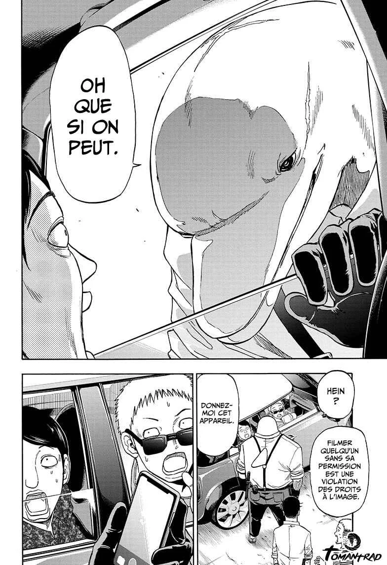 Hard-Boiled Cop and Dolphin Chapitre 1 - Page 36