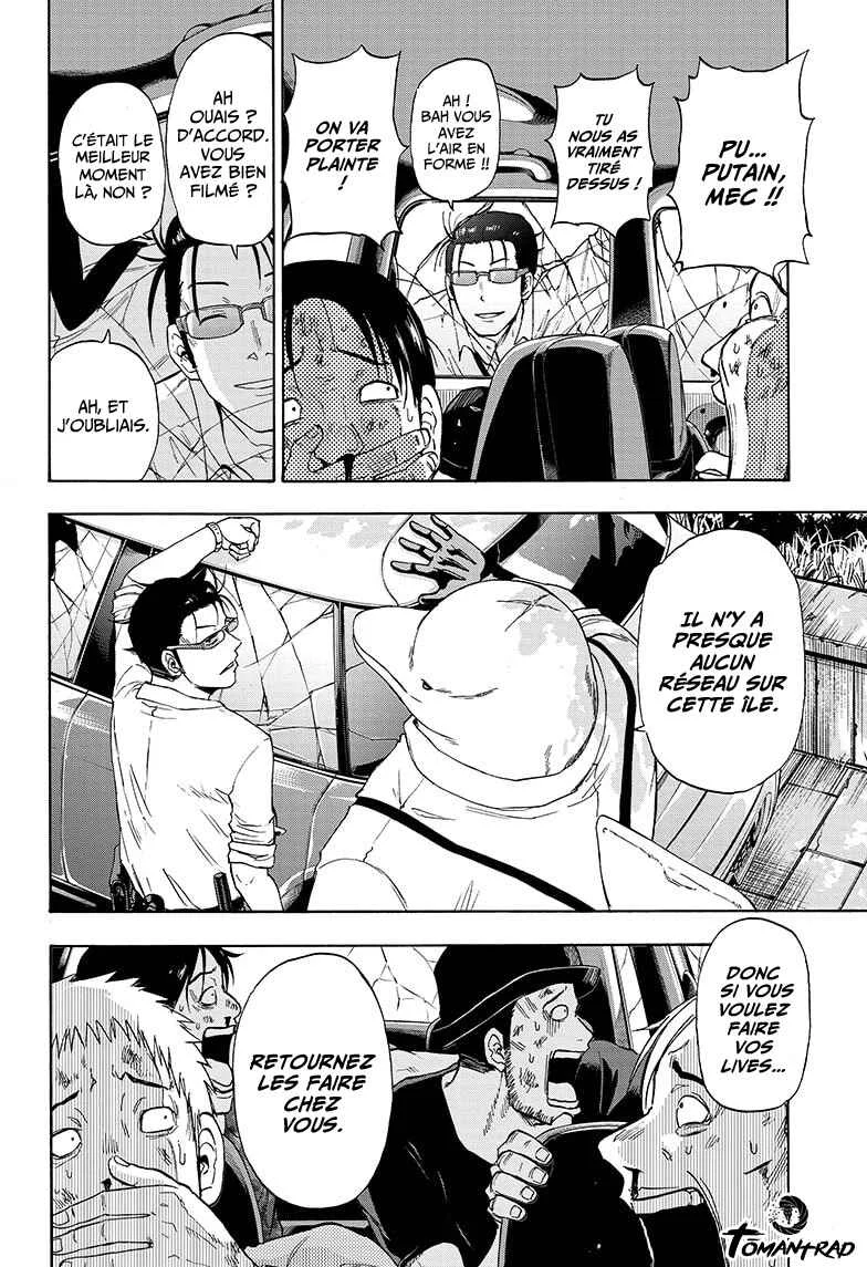 Hard-Boiled Cop and Dolphin Chapitre 1 - Page 45