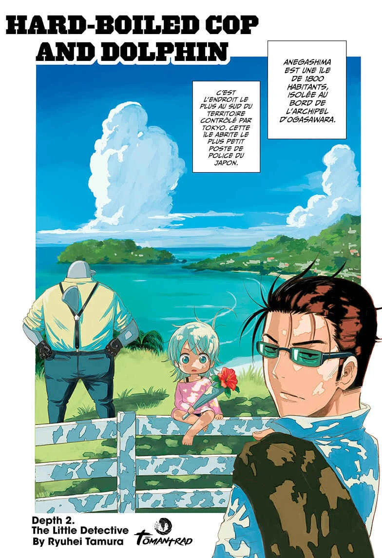 Hard-Boiled Cop and Dolphin Chapitre 2 - Page 1