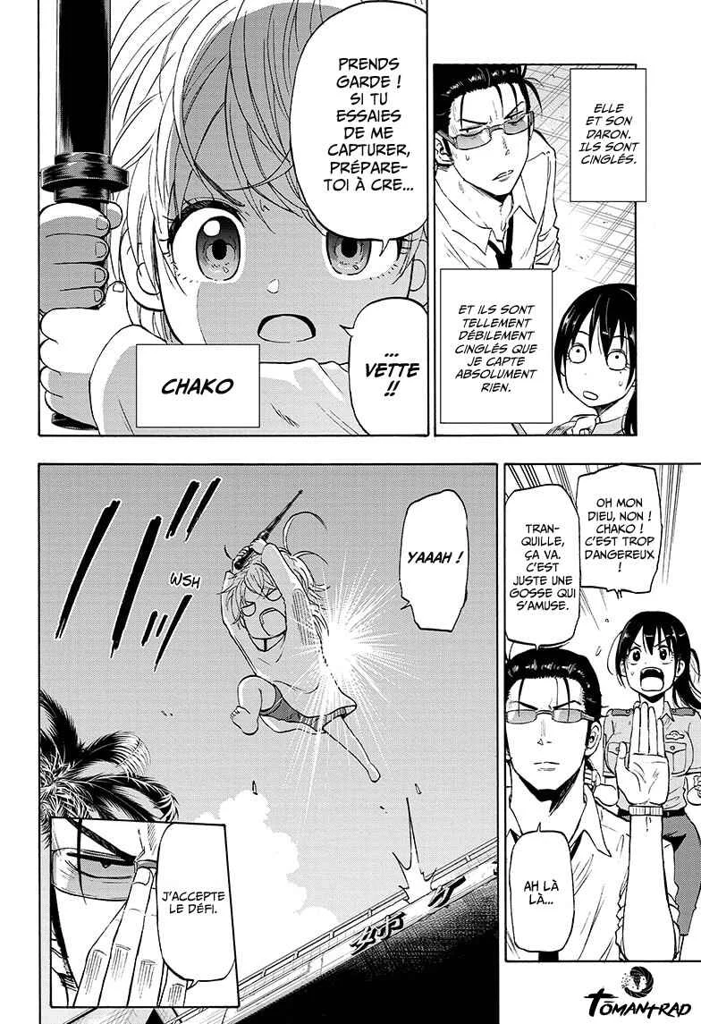 Hard-Boiled Cop and Dolphin Chapitre 2 - Page 5