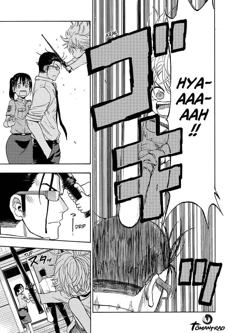 Hard-Boiled Cop and Dolphin Chapitre 2 - Page 6