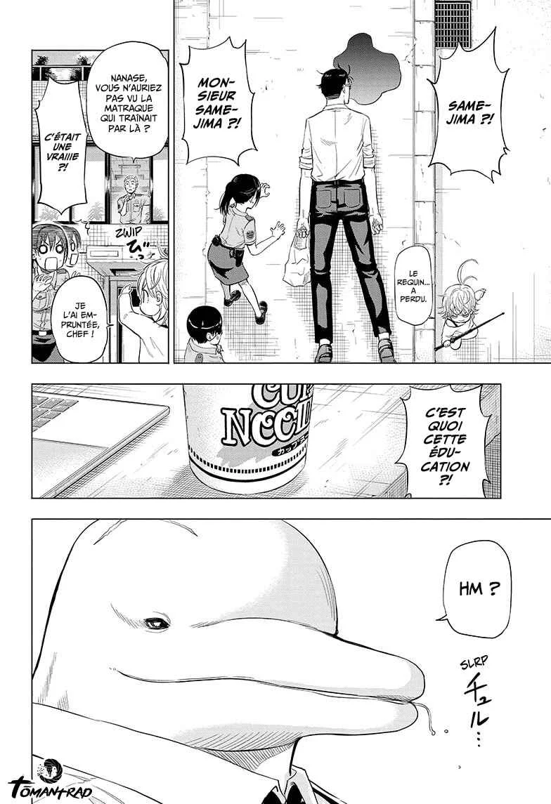 Hard-Boiled Cop and Dolphin Chapitre 2 - Page 7