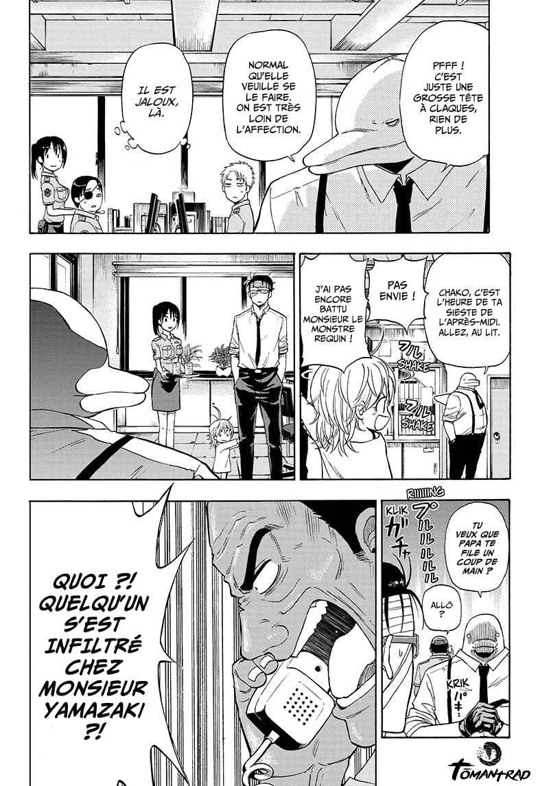 Hard-Boiled Cop and Dolphin Chapitre 2 - Page 11