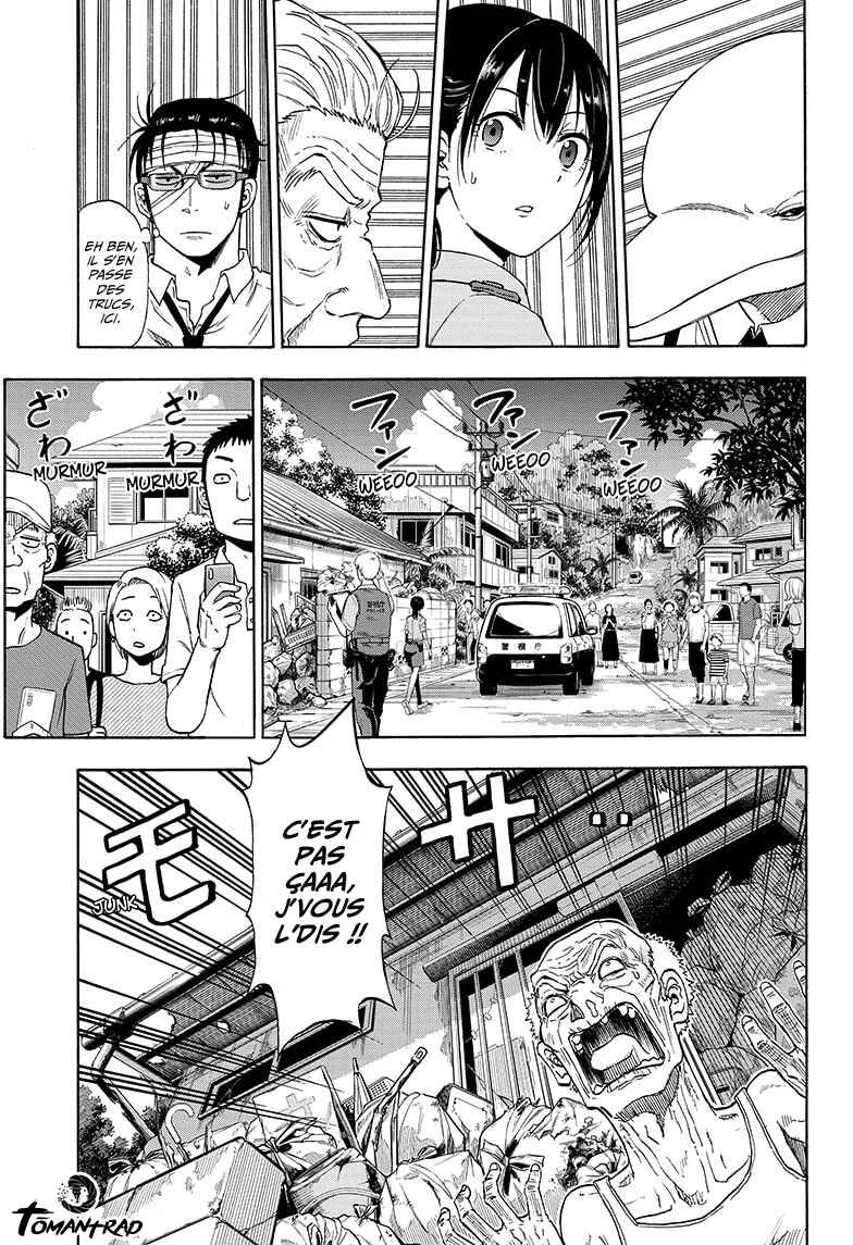 Hard-Boiled Cop and Dolphin Chapitre 2 - Page 12