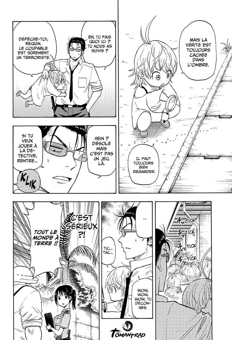 Hard-Boiled Cop and Dolphin Chapitre 2 - Page 15