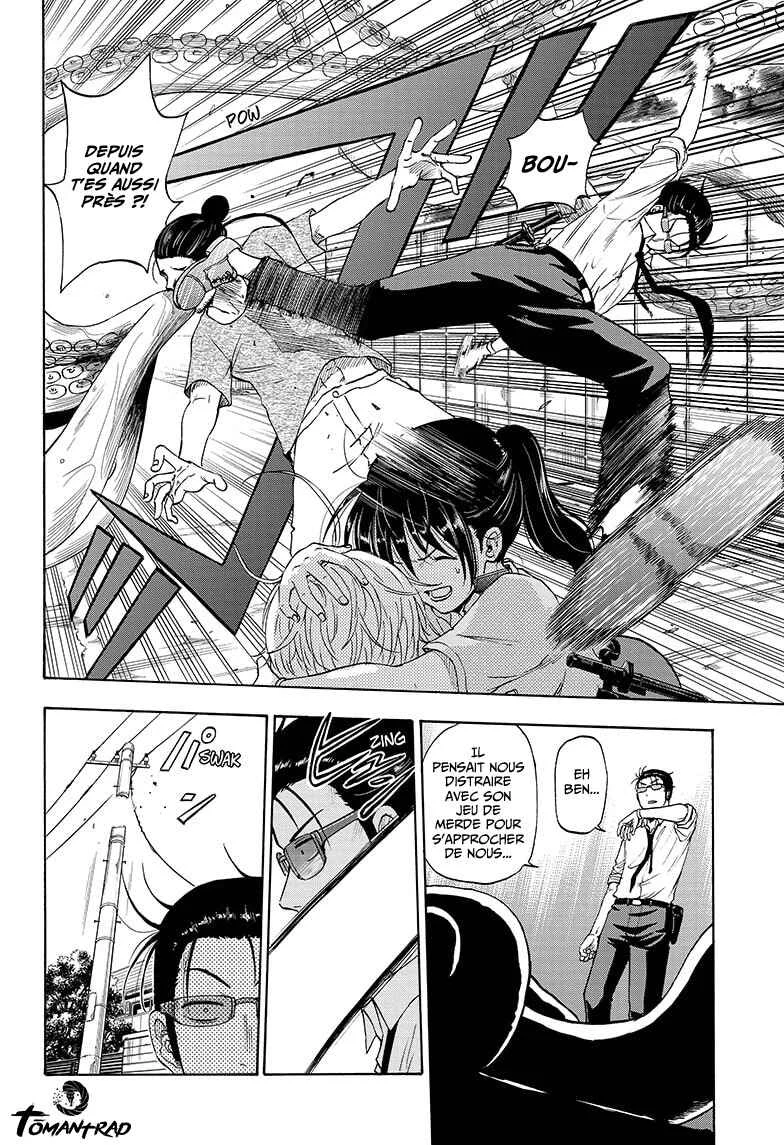 Hard-Boiled Cop and Dolphin Chapitre 3 - Page 7