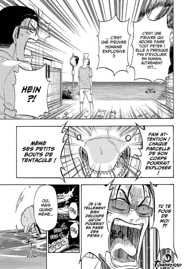 Hard-Boiled Cop and Dolphin Chapitre 3 - Page 16