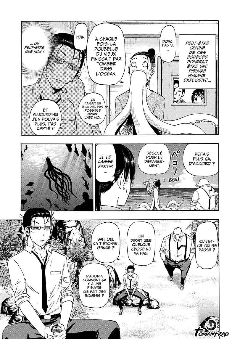Hard-Boiled Cop and Dolphin Chapitre 3 - Page 21
