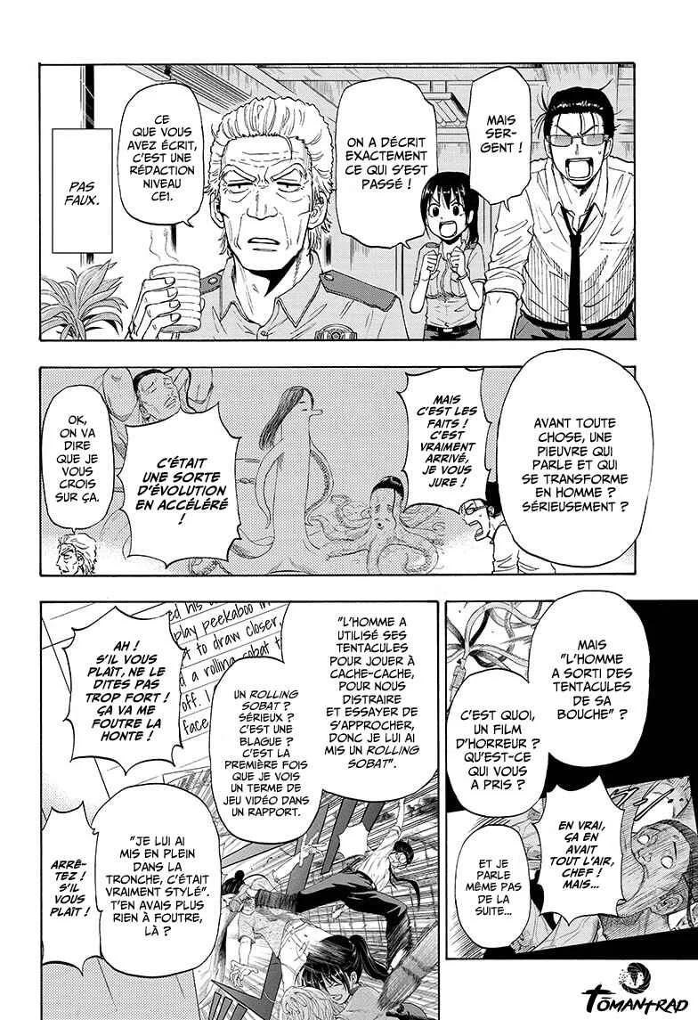 Hard-Boiled Cop and Dolphin Chapitre 4 - Page 3