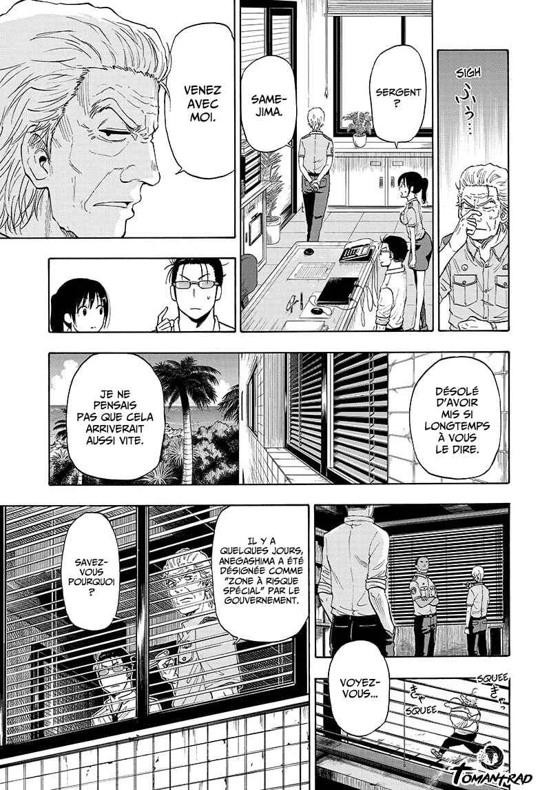 Hard-Boiled Cop and Dolphin Chapitre 4 - Page 4