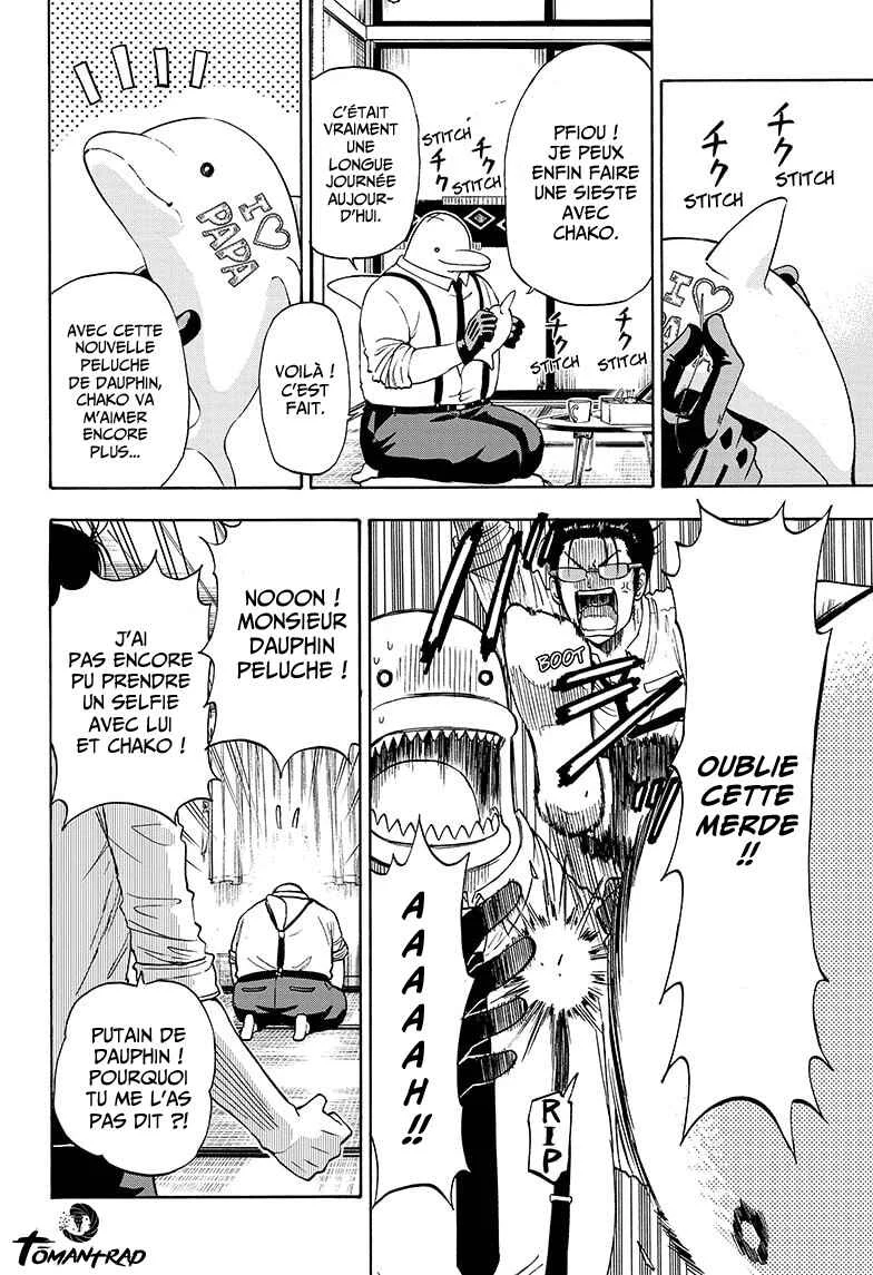 Hard-Boiled Cop and Dolphin Chapitre 4 - Page 9