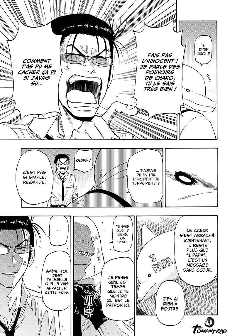 Hard-Boiled Cop and Dolphin Chapitre 4 - Page 10