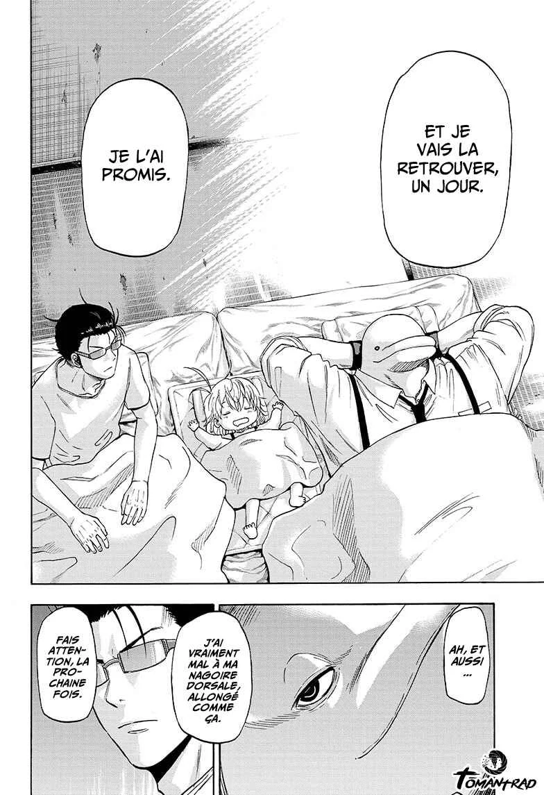 Hard-Boiled Cop and Dolphin Chapitre 4 - Page 17