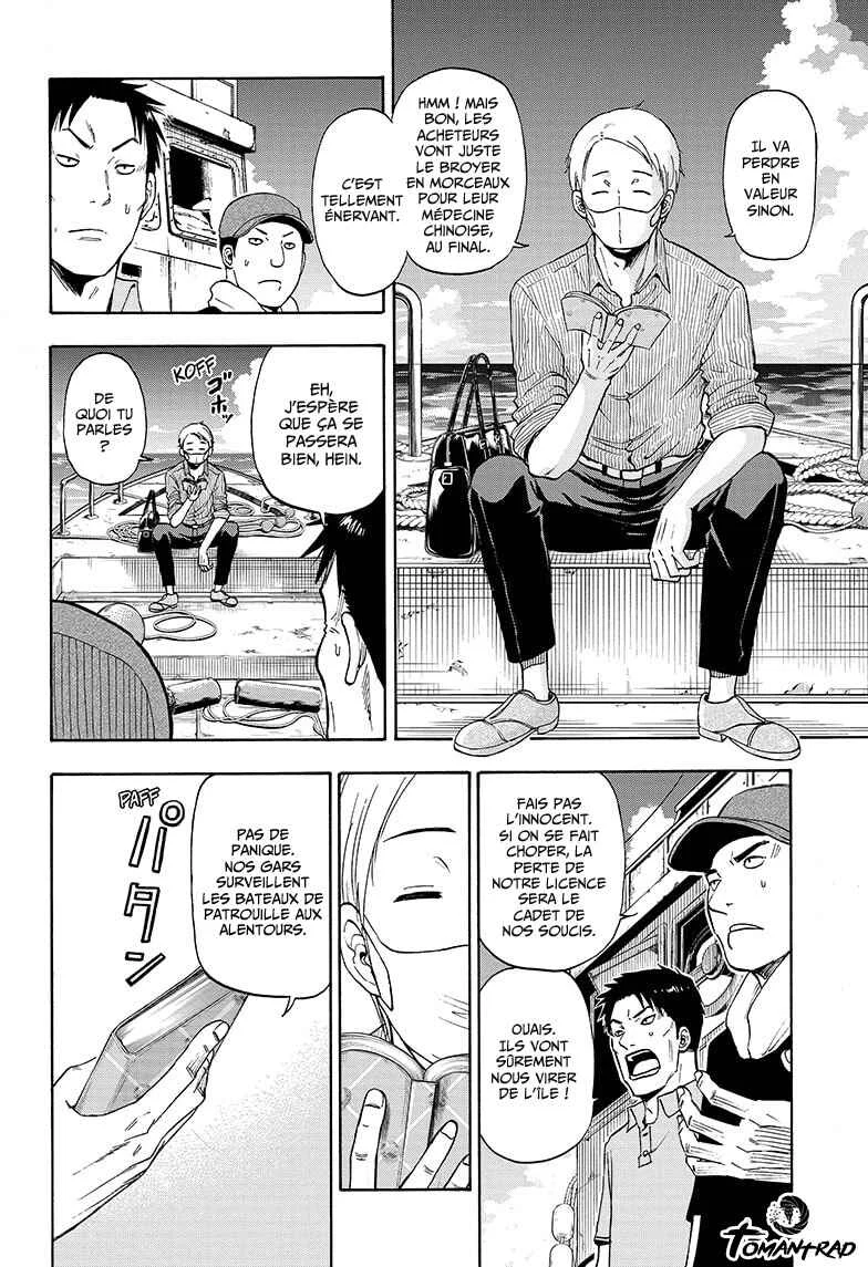 Hard-Boiled Cop and Dolphin Chapitre 5 - Page 4