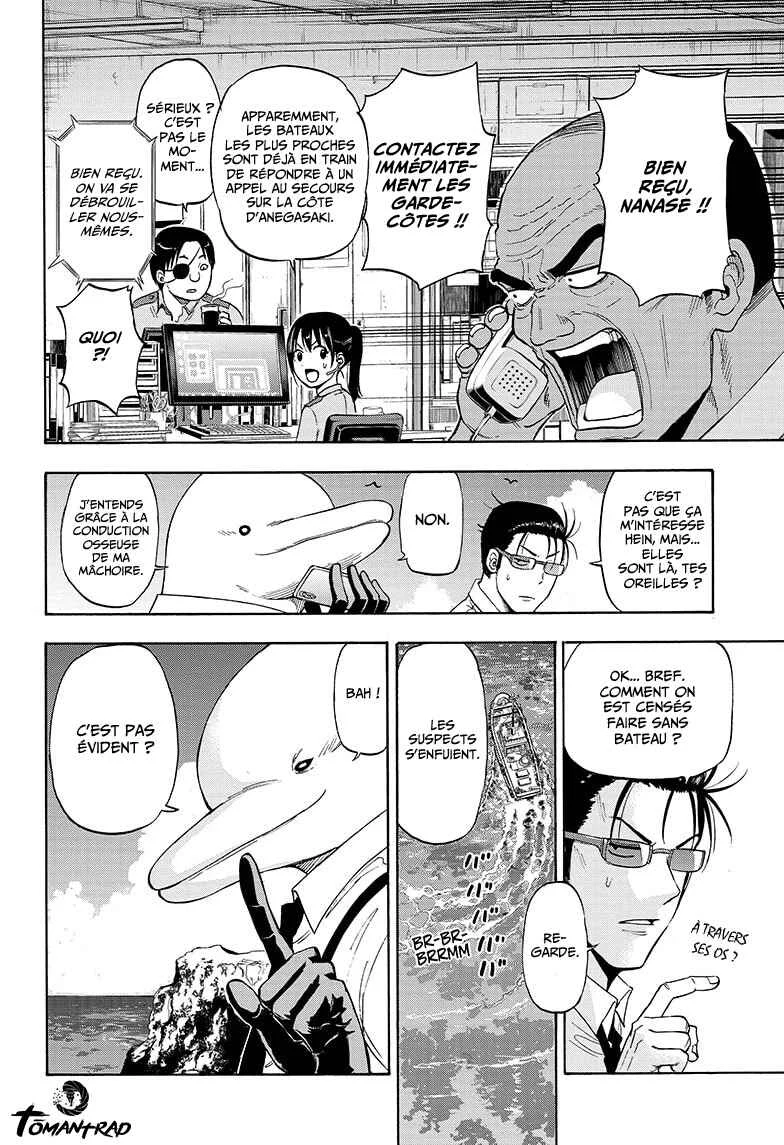 Hard-Boiled Cop and Dolphin Chapitre 5 - Page 6