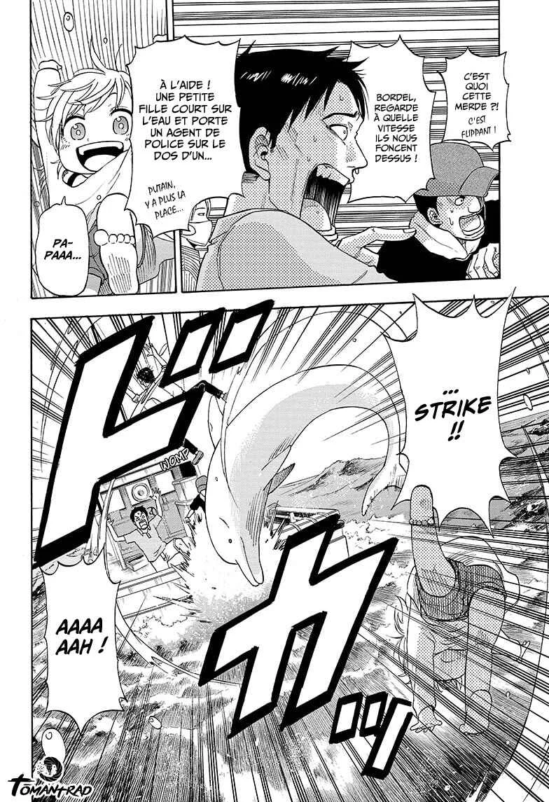 Hard-Boiled Cop and Dolphin Chapitre 5 - Page 12