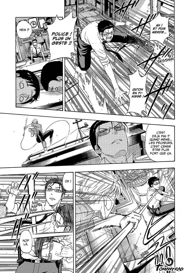 Hard-Boiled Cop and Dolphin Chapitre 5 - Page 13