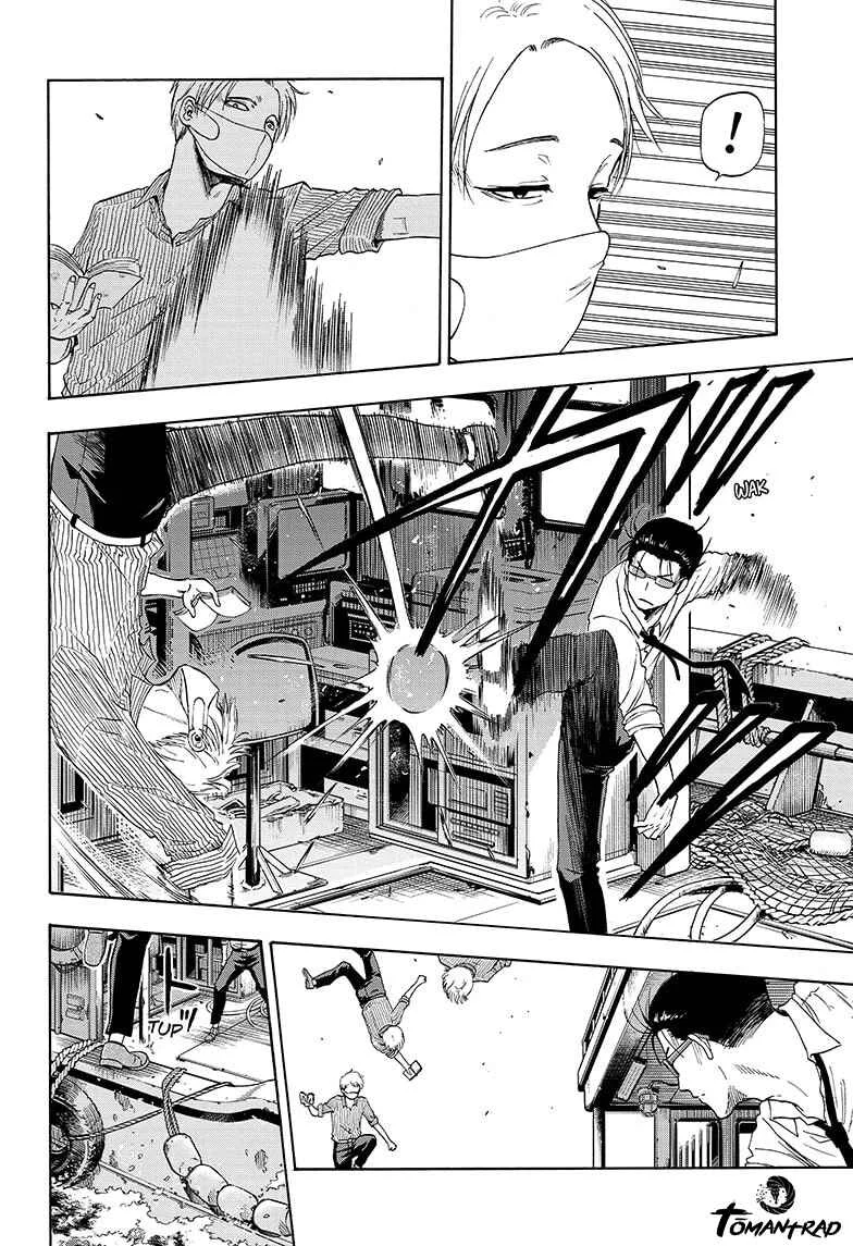Hard-Boiled Cop and Dolphin Chapitre 5 - Page 14