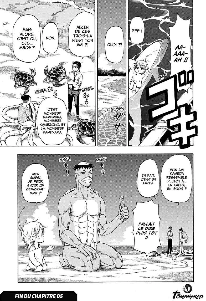 Hard-Boiled Cop and Dolphin Chapitre 5 - Page 19
