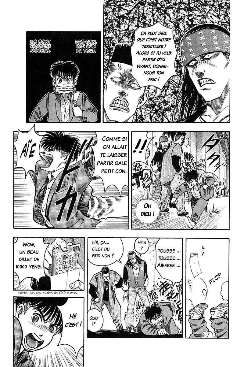 Hareluya II Boy Chapitre 0: Prologue - Page 9