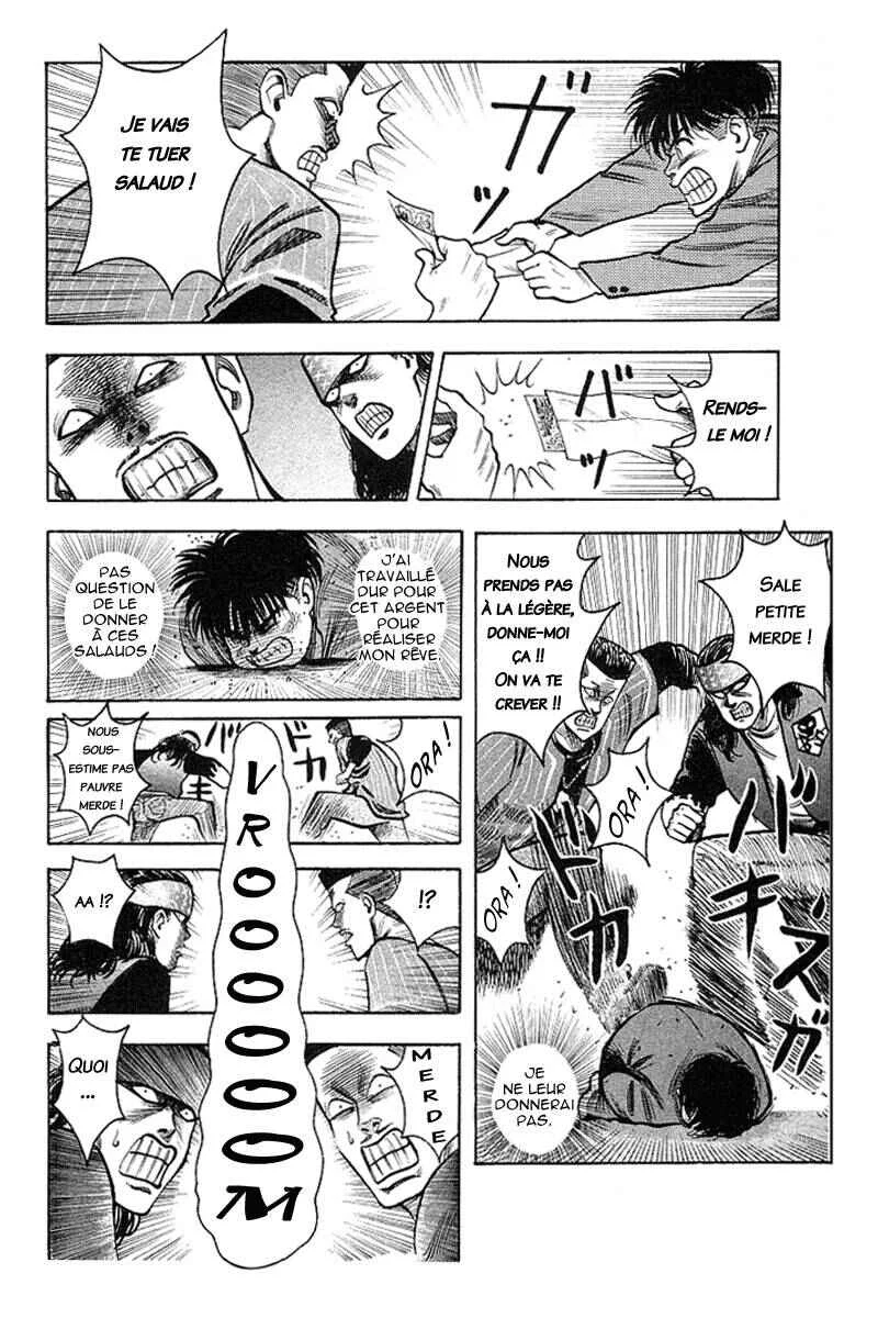 Hareluya II Boy Chapitre 0: Prologue - Page 10
