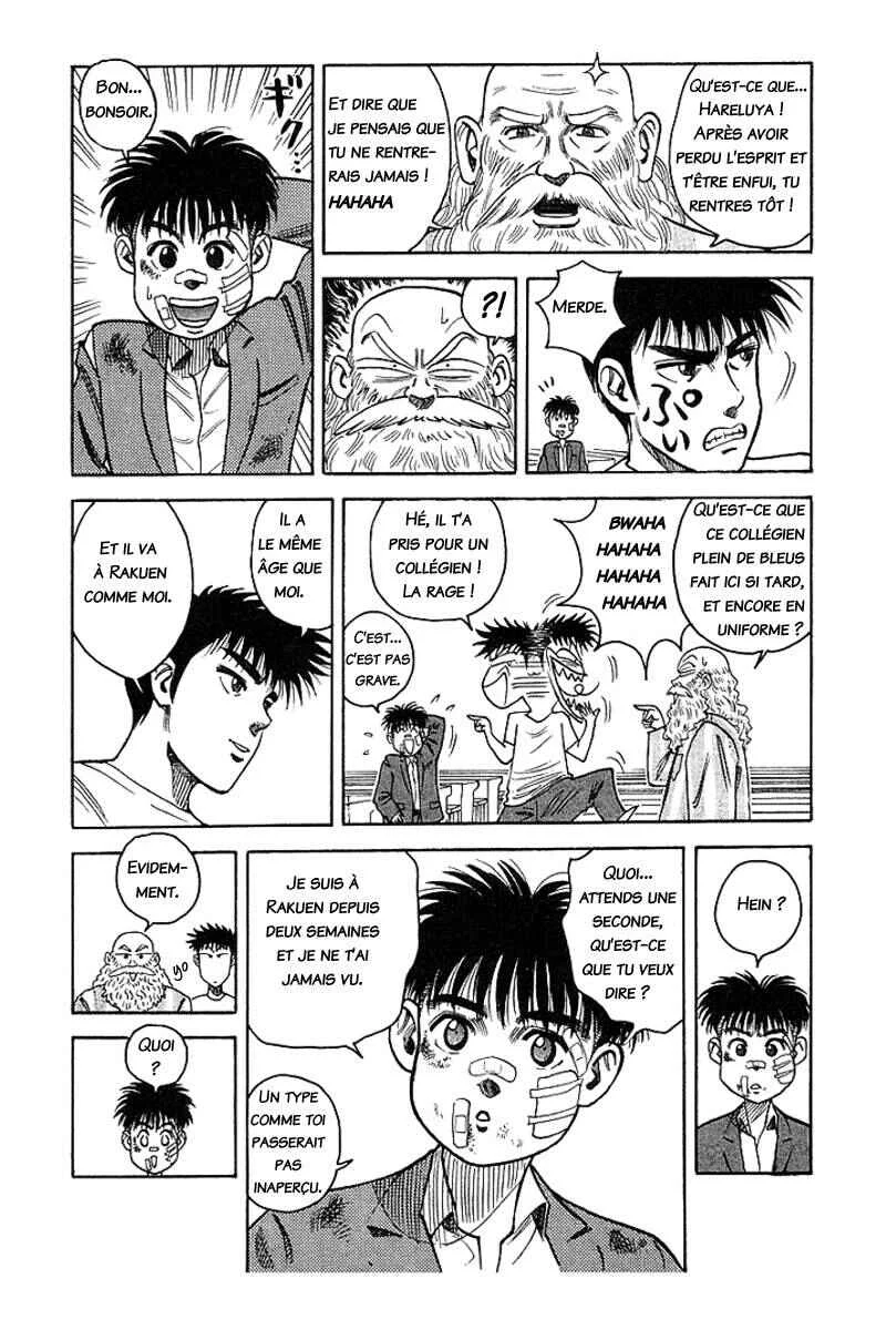 Hareluya II Boy Chapitre 0: Prologue - Page 16
