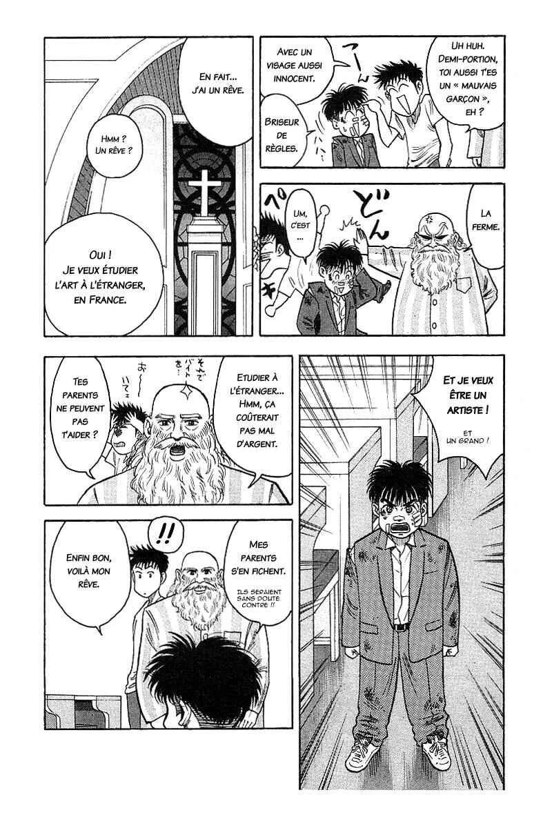 Hareluya II Boy Chapitre 0: Prologue - Page 18