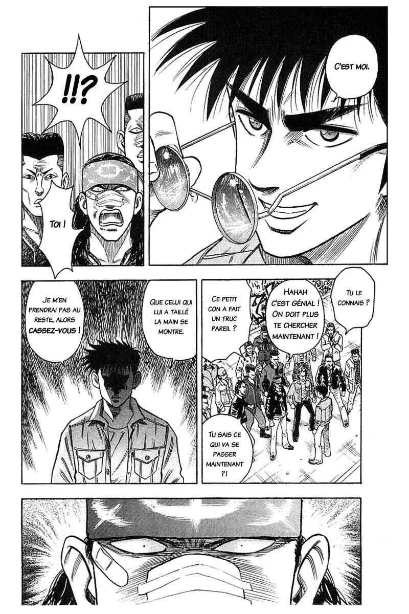 Hareluya II Boy Chapitre 0: Prologue - Page 26