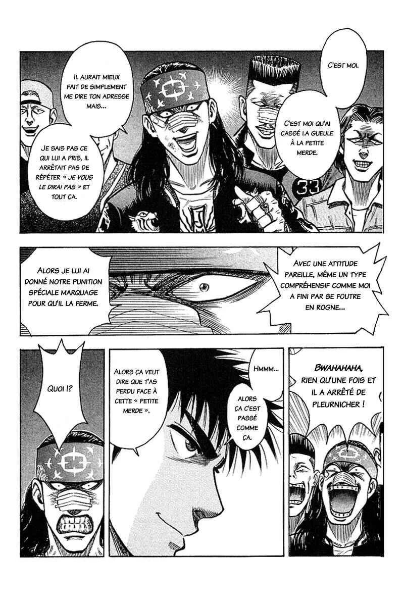 Hareluya II Boy Chapitre 0: Prologue - Page 28