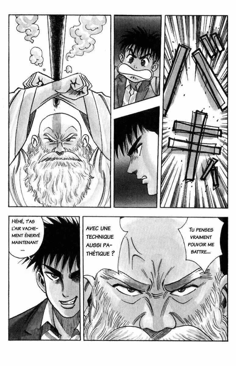 Hareluya II Boy Chapitre 1: L'ambition de conquérir le monde - Page 8