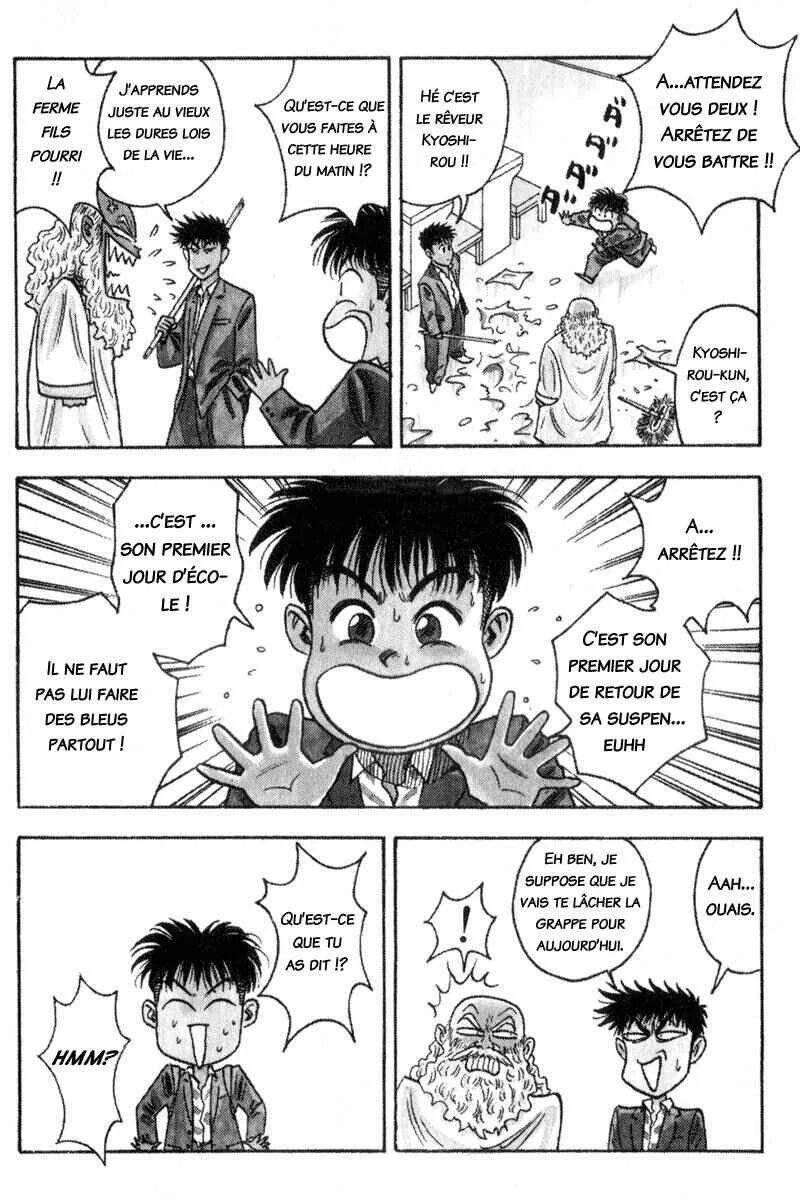 Hareluya II Boy Chapitre 1: L'ambition de conquérir le monde - Page 9