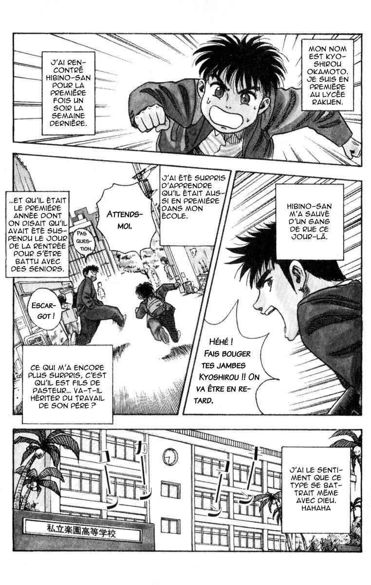 Hareluya II Boy Chapitre 1: L'ambition de conquérir le monde - Page 10